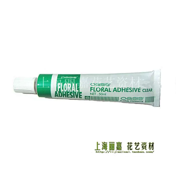 OASIS® Floral Adhesive - OASIS® Floral Products