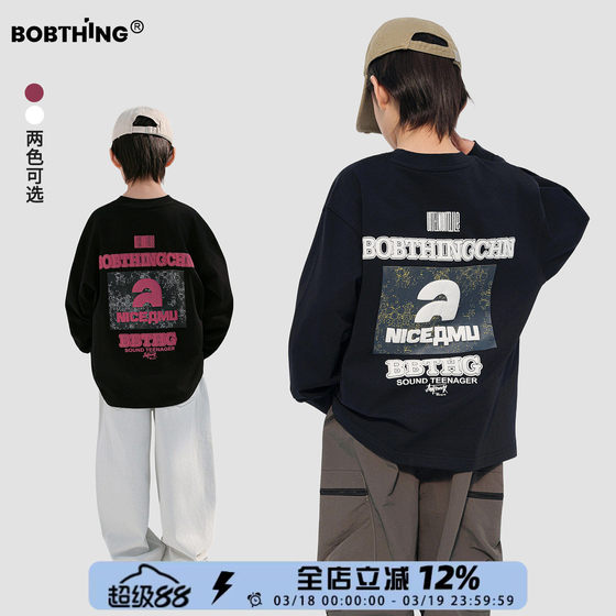 Boys Spring Clothing 2026 New Children's Back Contrast Letter Printing Versatile T-Shirts for Middle and Large Children Long Sleeve Bottoming Shirts
