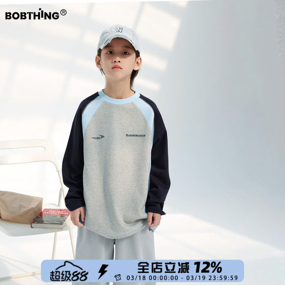 
Boys spring gray and blue contrast sports T-shirt 2026 new children's long-sleeved bottoming shirt, versatile top for big children