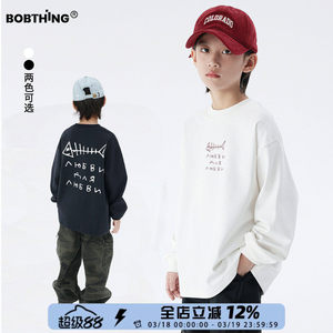 Boys' winter clothing, trendy and cool, fishbone print, thickened long-sleeved T-shirts, round-neck children's T-shirts, warm bottoming shirts, children's clothing