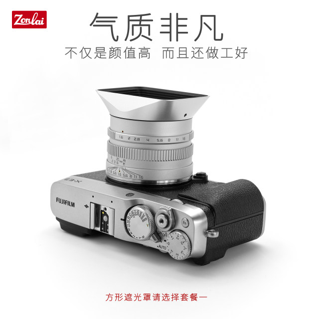 The 3rd generation of Lai Lai 35mm F1.6 large aperture micro -single lens is suitable for L mouth EOSM Sony E Fuji X Nikon z
