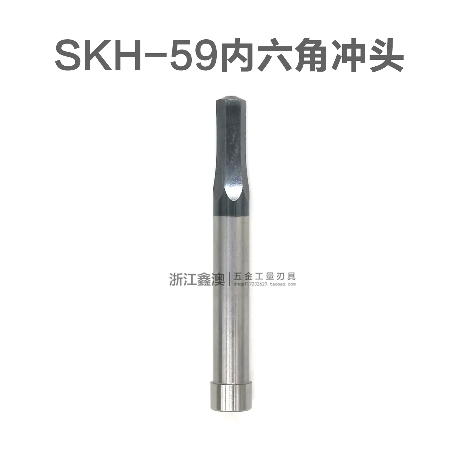 【金・仕事運上昇】ミニ！大人気！太陽放射タイチンルチル⭐️ R45 ⭐️台座付 2x4サポート 柱脚金物タイプ1 24-C-BK DAIDO HANT 補強金物