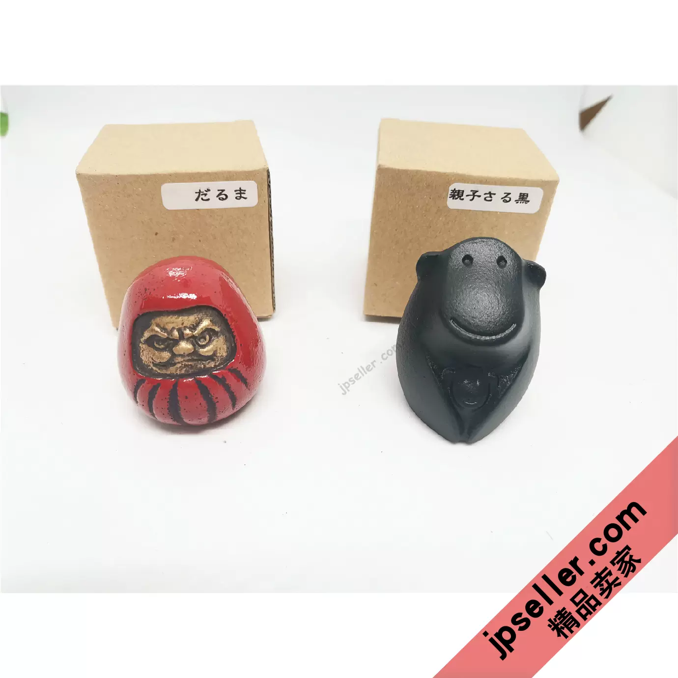 【時代古作品❗】古銅唐金　銅製　蝶型　 筆架　筆置　文鎮　文房具　文房四宝一対 時代古作品❗】古銅唐金 銅製 蝶型 筆架 筆置 文鎮 文房具 文房四宝