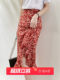 Jianman ruffled hem slit, floral daisy skirt fishtail skirt 2025 new
