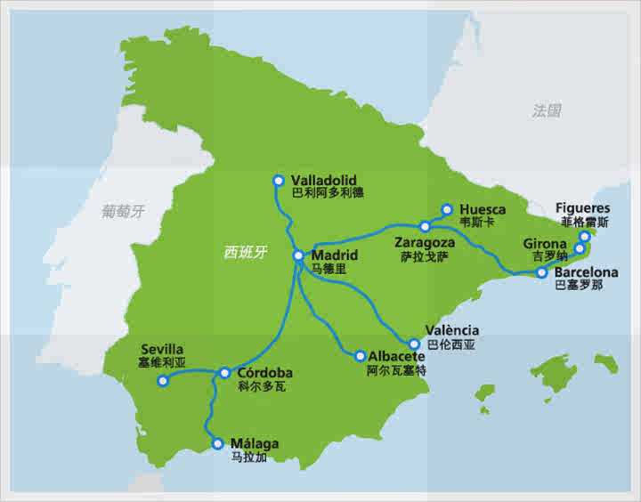 西班牙火车通票 西班牙PASS、SPAIN PASS 