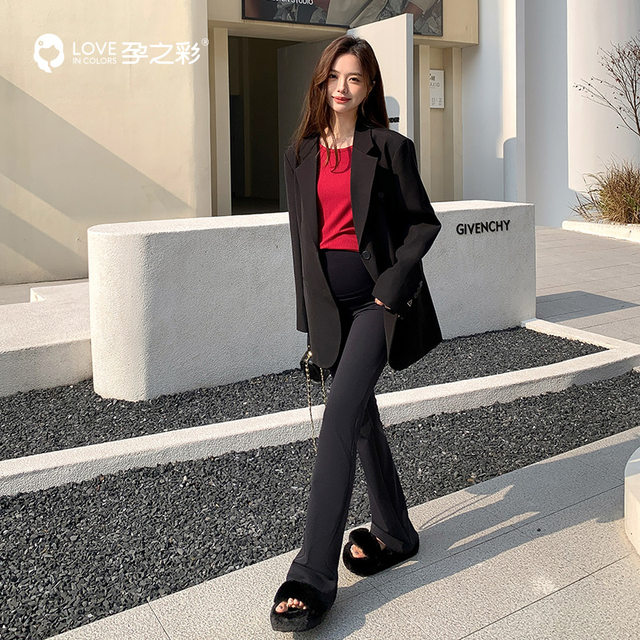 Zhengzhicai maternity flared pants for spring and autumn, high elasticity, slimming and long legs