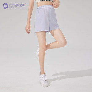 
Pregnant color maternity safety pants loose leggings high waist adjustable summer skirt matching