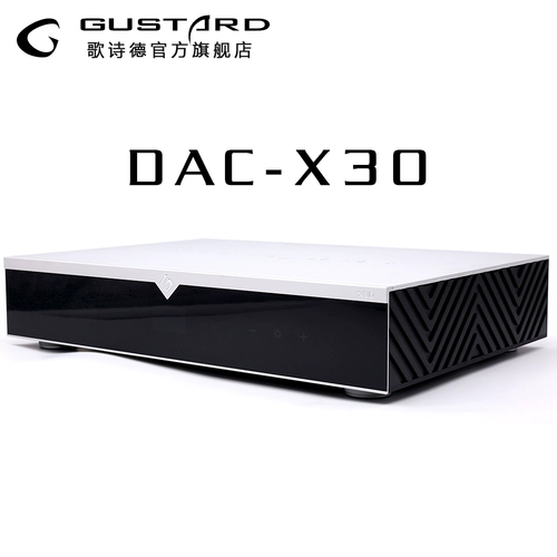 Gustard DAC-X30 Net Bridge Network String Decoder ES9039PRO4