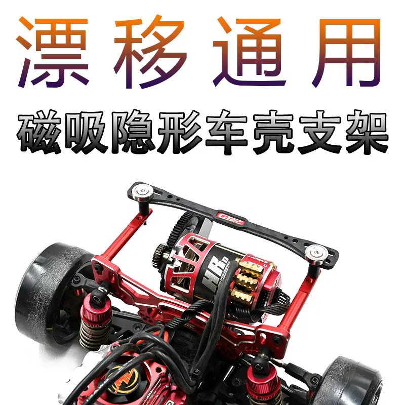 sakura d5 rite