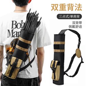 
Back-mounted quiver Outdoor archery traditional bow quiver bag quiver portable arrow storage bag archery back-mounted
