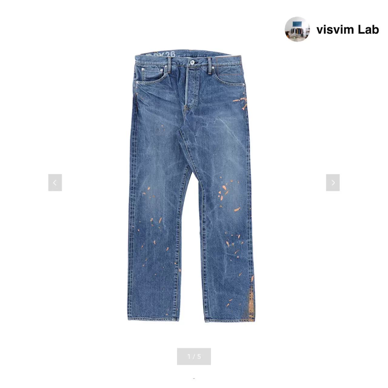 订购』visvim SOCIAL SCULPTURE 11 DRY-26 25SS 牛仔裤