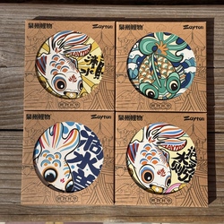 Carp-Themed Cultural Products｜Fujian Southern Specialty Tile Coasters with Water-Dropping Animal Motifs, Stone Guardian, Quanzhou