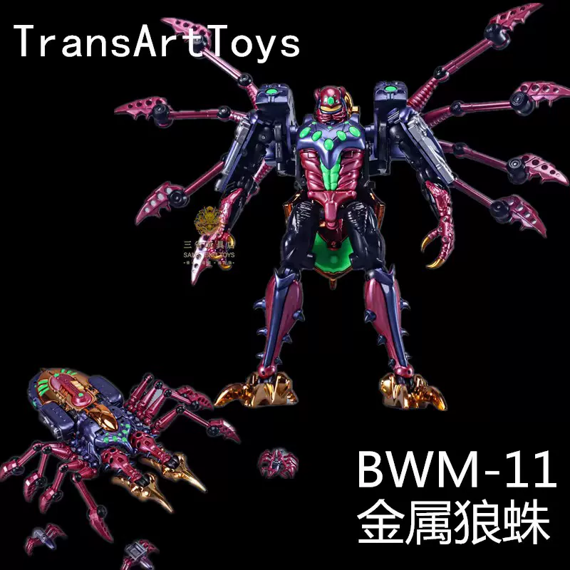 海外最新 新品TransArt Toys BWM-11 その他 - iphone-reparatur-pasing.de