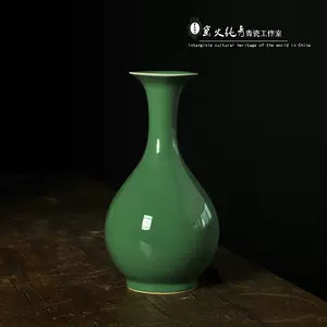 国内外の人気が集結 宋龍泉窯青磁玉壺春瓶 花瓶 陶磁器 装飾品美術品 