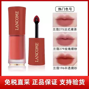 lancome 196 lipstick Latest Top Selling Recommendations | Taobao