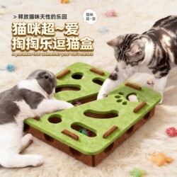 Cat Teaser Box: Wooden Multi-Hole Puzzle Toy for Cats, Self-Entertainment and Boredom Relief, Durable Cat Teaser Gadget