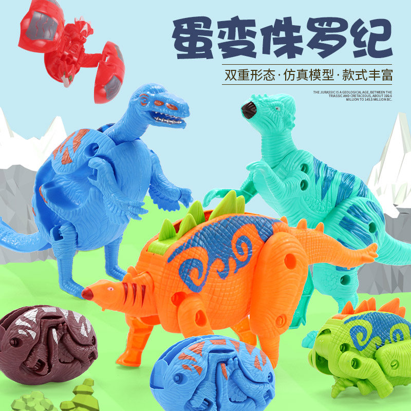 Cadeau Creative Play Jouet œuf Dinosaure à Assembler - Figurines Doigts Dinosaures Pour Enfants (lot De 3) - Cadeau Pâques Dinosaures Articulés