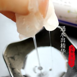 Huachuxia oligopeptide freeze-dried wet compress facial mask paper