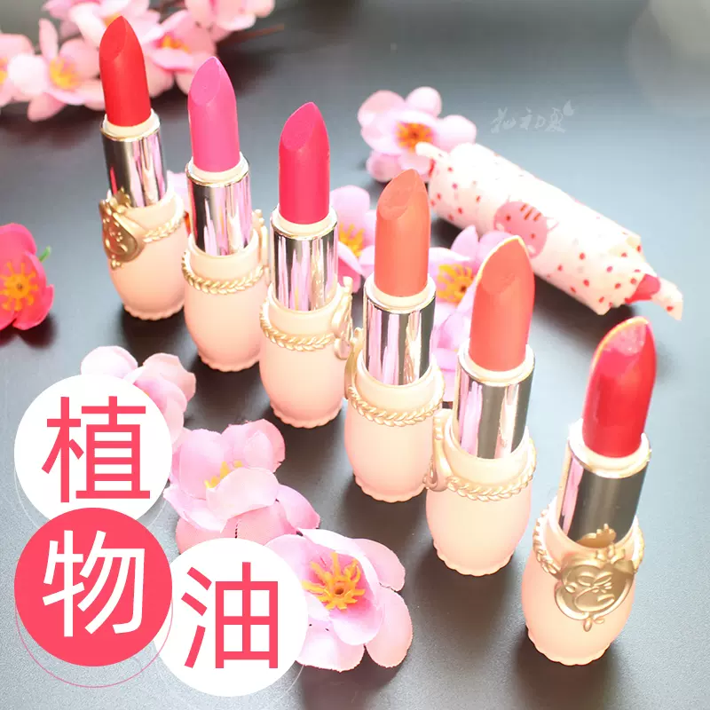 花初夏植物口红大红西柚南瓜胡萝卜色学生显白保湿滋润国货