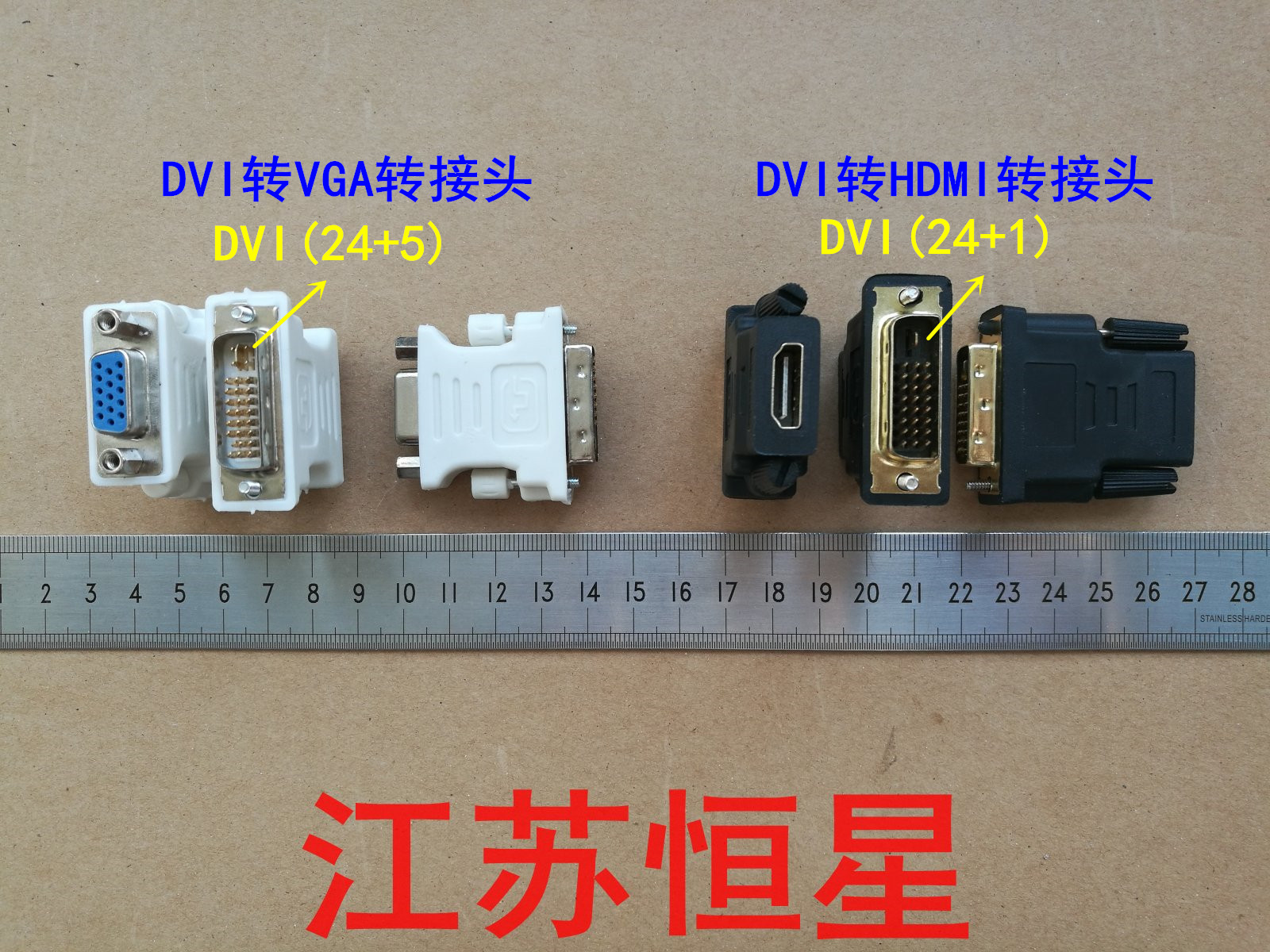 DVI-VGA  DVI(24+5)-VGA DVI-HDMI -