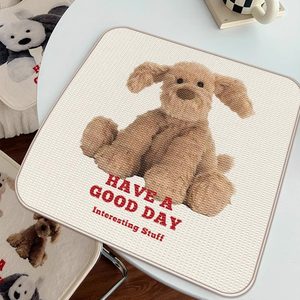 
[Tomato business] Cartoon dog cushion sofa cushion summer ice silk breathable fart cushion office chair cushion