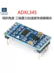 Mô-đun cảm biến góc nghiêng chip ADXL345 kỹ thuật số ba trục tăng tốc trọng lực IIC SPI Module cảm biến