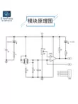 Mô-đun cảm biến rượu MQ-3 ethanol khí dễ cháy đầu dò cảm biến báo động phát hiện có độ nhạy cao