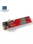 Cổng USB kép chip IP5189 dòng điện cao 2A có đèn báo sạc mô-đun ngân hàng điện thoại di động module nguồn cách ly module tăng áp 5v 9v Module nguồn