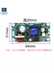 nguồn module 5V 2A cách ly công tắc cấp nguồn mô-đun 5V 2A trần bảng 10W AC-DC AC sang DC ban nguồn module module hạ áp 12v xuống 5v Module nguồn