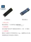 id cooling 240 xt Tản nhiệt hợp kim nhôm NVME NGFF M2 2280 ổ cứng thể rắn SSDM.2 mô-đun bộ nhớ vest dây dẫn nhiệt fan cpu jonsbo cr1200 led rgb Linh kiện tản nhiệt