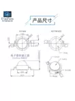 (20 Cái) 1W Dương Ánh Sáng Trắng Miếng Dán Trắng Đèn LED Độ Sáng Cao Hạt Đèn LED Phát Sáng Đèn Pin nguồn Chiếu Sáng 