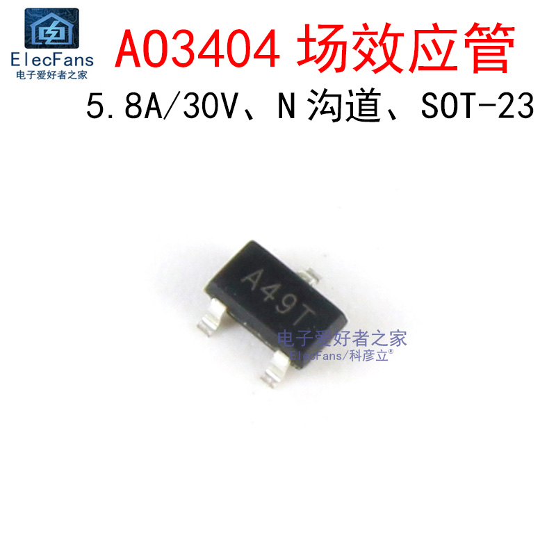 (10 ) AO3404 5.8A | 30V SMD  ȿ Ʈ A49T Ʈ MOSFET Ʃ SOT-23-