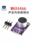 GY-MAX4466 cảm biến âm thanh mô-đun micro tiền khuếch đại hội đồng quản trị đầu micro electret micro MIC Module cảm biến