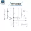 Mô-đun cảm biến hạt mưa cảm biến mưa thời tiết phát hiện mưa tự động đóng cửa sổ bộ sưu tập quần áo bảng phụ kiện robot Module cảm biến