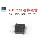 (5 Chiếc) MJD122G 8A/100V Darlington Transistor J122G Miếng dán bóng bán dẫn NPN TO-252