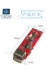 Cổng USB kép chip IP5189 dòng điện cao 2A có đèn báo sạc mô-đun ngân hàng điện thoại di động module nguồn cách ly module tăng áp 5v 9v Module nguồn