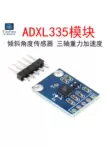 GY-61 ADXL335 mô-đun cảm biến góc nghiêng ba trục bảng tăng tốc trọng lực gửi mã chương trình Module cảm biến