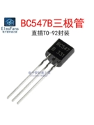 (50 Chiếc) Cắm Trực Tiếp Transistor BC547B TO-92 45V 0.1A Transistor Khuếch Đại Công Suất Vào Ống BC547