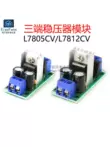 module nguồn cách ly L7805CV L7812CV LM Tuyến Tính 3 Nhà Ga Bộ Điều Chỉnh Điện Áp Mô Đun 5V 12V DC DC Bảng Mạch module tăng áp 5v 9v mô đun nguồn Module nguồn