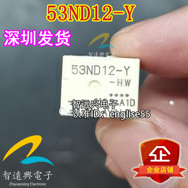 2 Pezzi Relè FUJITSU 53ND12-Y-HW 12VDC 6 Pin Nuovi Made In Malaysia