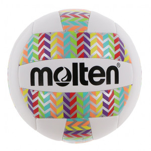 
Japan Molten Volleyball No. 5 Rainbow Leisure Training Ball Competition Ball No. 5 Volleyball Wear Resistance Test