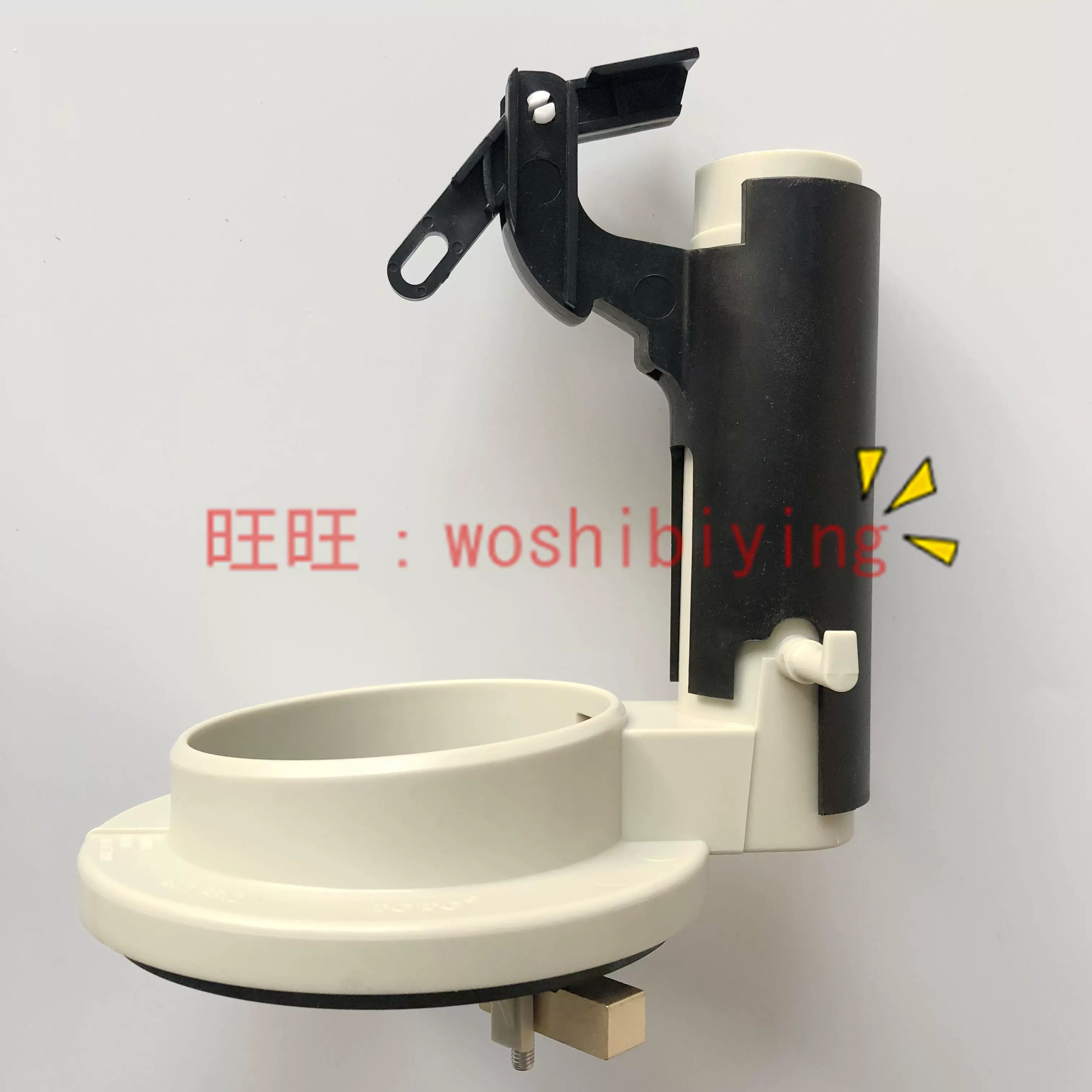 原装正品toto 马桶坐便器cw4放水阀排水阀本体下水件bh303