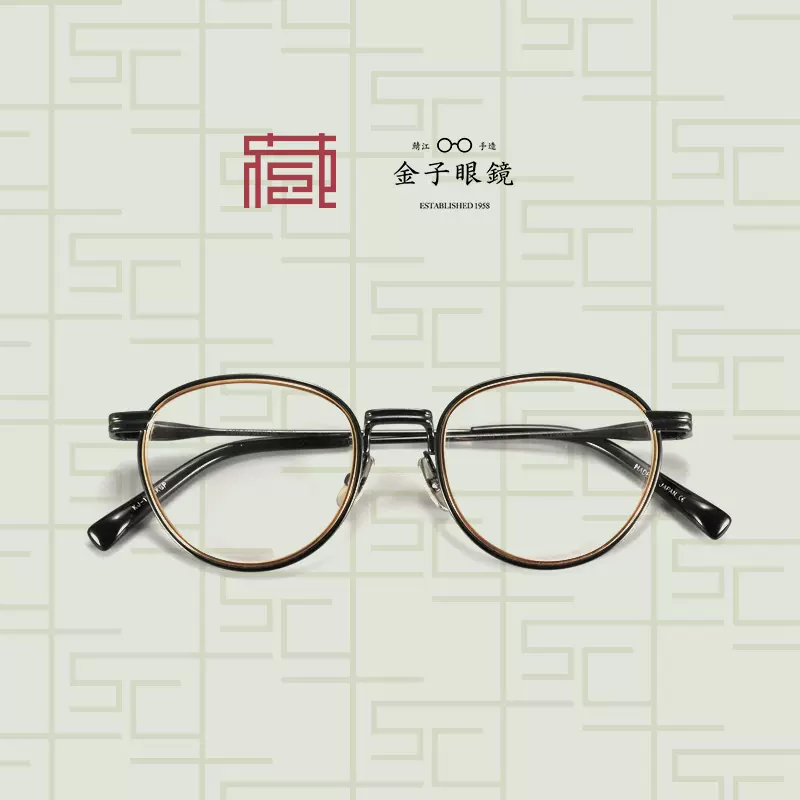 kaneko金子眼镜KJ-19日本手造钛金属全框眼镜框北京镜架收藏社-Taobao