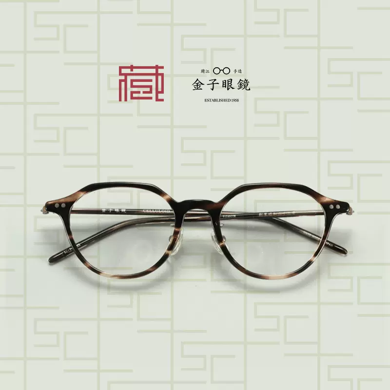 KANEKO金子眼镜KC-74日本手造赛璐珞超轻全框眼镜框镜架收藏社-Taobao