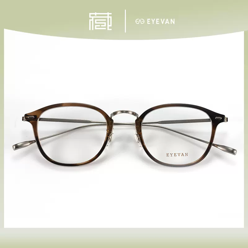 EYEVAN眼镜Bandstand经典威灵顿全框日本手工眼镜北京镜架收藏社-Taobao