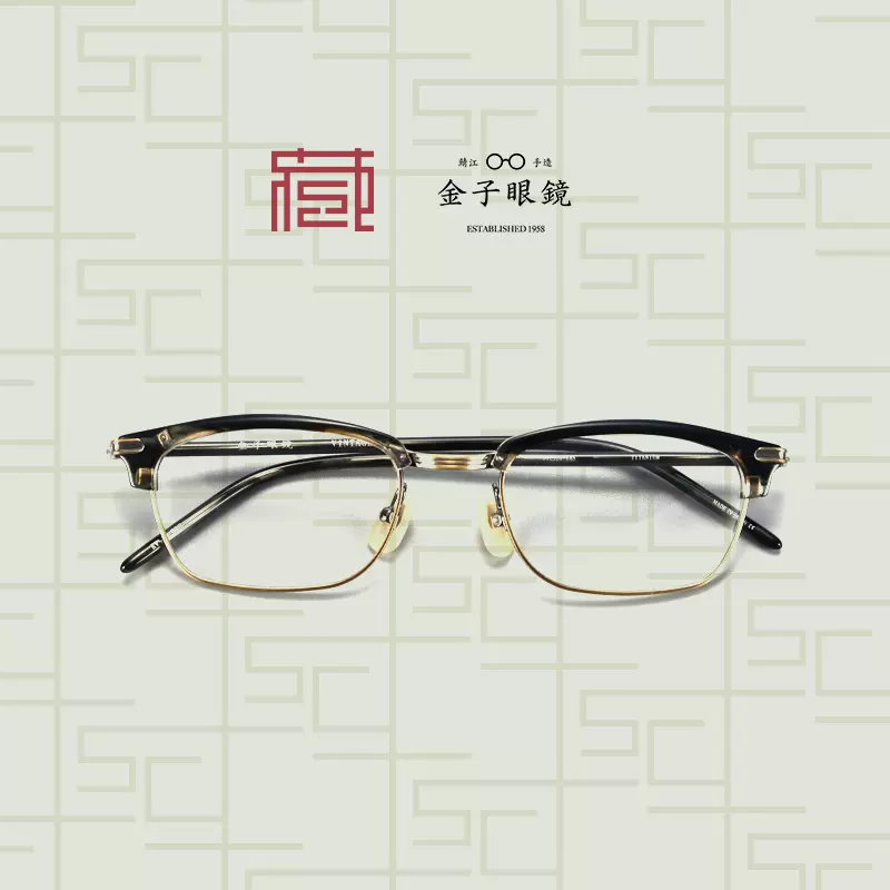 金子眼鏡 KV-79 - サングラス/メガネ