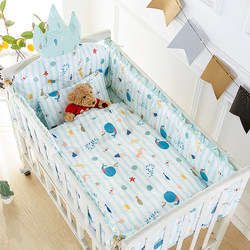 Baby Bedding Four-Piece Set, Baby Bedding Set, Soft Fabric Bed Curtain, Children's Bed Surround, Pure Cotton, Removable and Washable