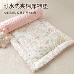 Baby Crib Mattress, Class a Maternal and Infant Grade, Special for Babies, Newborn Children, Kindergarten Mat, Diaper Changing Table Mat