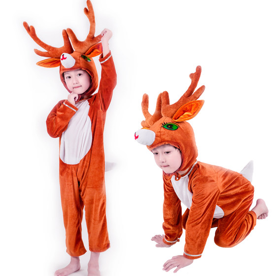 
Christmas children's cosplay reindeer costume kindergarten Halloween animal dance costume deer performance 6 years old