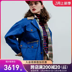 fishing jacket short Latest Top Selling Recommendations, Taobao Singapore, 钓鱼夹克短款最新好评热卖推荐- 2024年3月